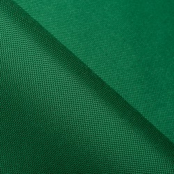 Ткань Оксфорд 600D PU, Зеленый (на отрез)  в Вологде