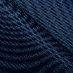 Ткань Оксфорд 600D PU, Темно-Синий (на отрез)  в Вологде