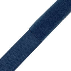 Контактная лента 25мм цвет Синий (велькро-липучка, на отрез)  в Вологде