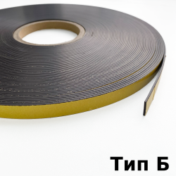 Магнитная лента для Москитной сетки 12,7мм с клеевым слоем (Тип Б)  в Вологде