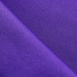 Оксфорд 600D PU, Фиолетовый (на отрез)  в Вологде