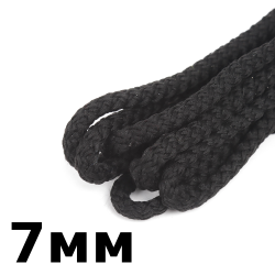 Шнур с сердечником 7мм, цвет Чёрный (плетено-вязанный, плотный)  в Вологде