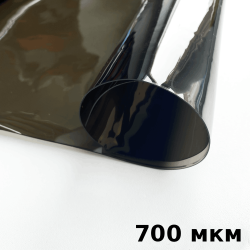 Тонированная Пленка ПВХ (мягкие окна) 700 мкм (до -35С) Ширина-140см  в Вологде